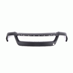 БРОНЯ ПРЕДНА ДОЛНА* BMW X5 E70 10-13