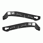 ОСНОВИ СТРАНИЧНИ НА ЗАДНА БРОНЯ КОМПЛЕКТ (RH+LH) PEUGEOT 2008 14-16