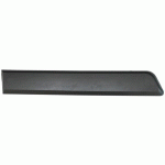 DOOR STRIP REAR RIGHT FIAT FIORINO-QUBO 16-