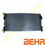 COOLING RADIATOR 650x340 1.2/1.4/1.6i (12V/16V) PETROL BEHR SEAT IBIZA 12-17