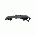 REINFORCEMENT FOR FRONT BUMPER RIGHT BMW 5 series G30/G31/G38 17-
