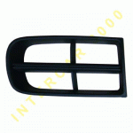 GRILL IN FRONT BUMPER RIGHT WITH HOLES FOR TRIANGULAR FOG LAMP SKODA FABIA 07-10