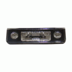 LIGHT FOR PLATE NUMBER SKODA OCTAVIA 09-13