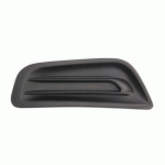 GRILL IN FRONT BUMPER LEFT WITHOUT HOLES FOR FOG LAMPS PEUGEOT 2008 16-19