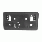 STRIP FOR NUMBER PLATE IN FRONT BUMPER SEDAN AND H/B 07- MAZDA 3 04-09