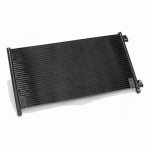 РАДИАТОР ЗА КЛИМАТИК 559x312 TYPE MARELLI 99-01 (NISS.94596) FIAT PUNTO 99-03